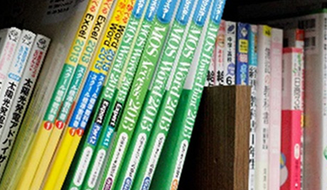 他事業所との差別化を実現
